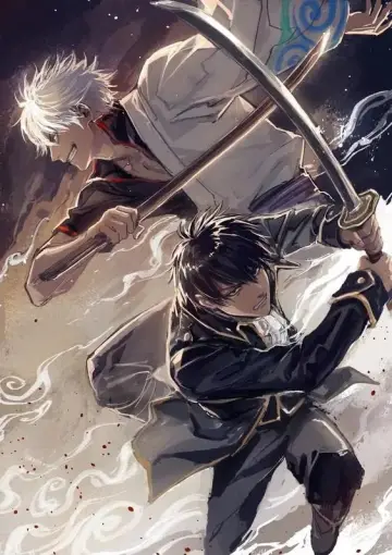 Poster к сериалу "Gintama" #1419836
