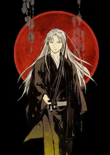 Poster к сериалу "Gintama" #1419839