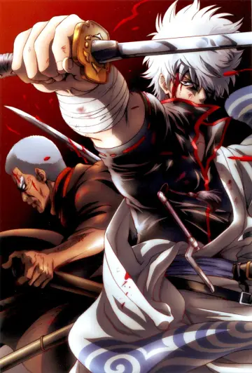 Poster к сериалу "Gintama" #1419840