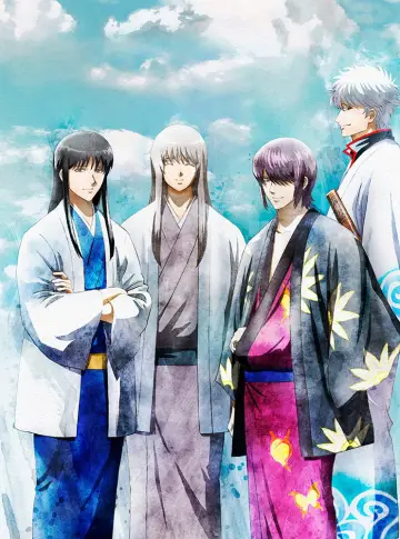 Poster к сериалу "Gintama" #1419841