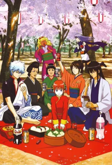 Poster к сериалу "Gintama" #1419850