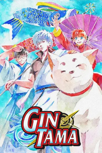 Poster к сериалу "Gintama" #1419864