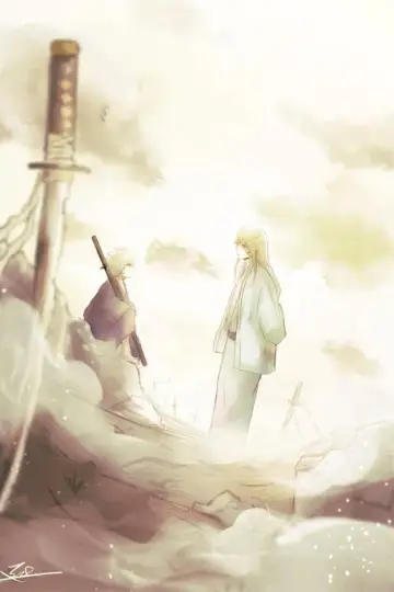 Poster к сериалу "Gintama" #1419867