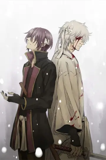 Poster к сериалу "Gintama" #1419869