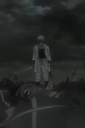 Poster к сериалу "Gintama" #1419885