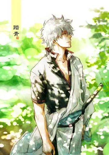 Poster к сериалу "Gintama" #1419888