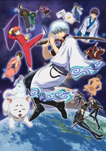 Poster к сериалу "Gintama" #1419889