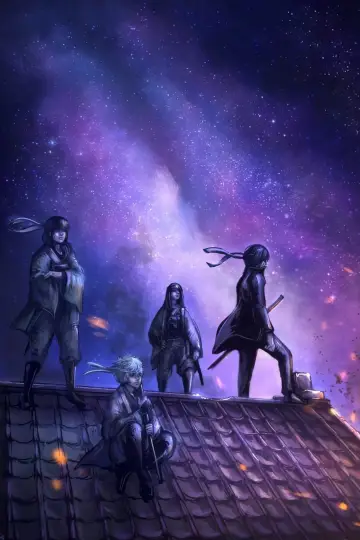 Poster к сериалу "Gintama" #1419890