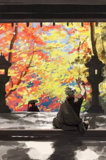 Poster к сериалу "Gintama" #1419893
