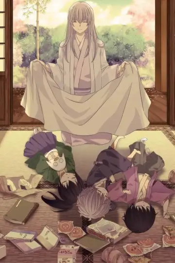 Poster к сериалу "Gintama" #1419902