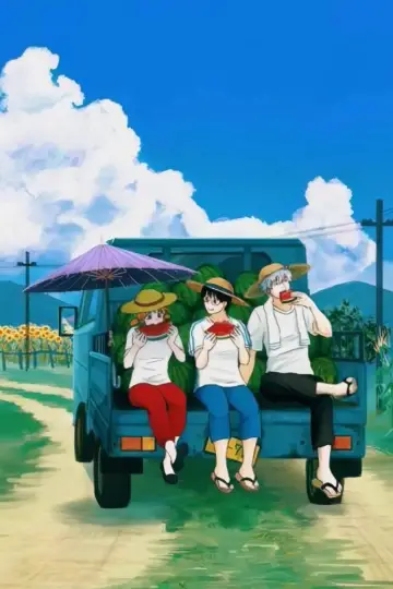 Poster к сериалу "Gintama" #1419905