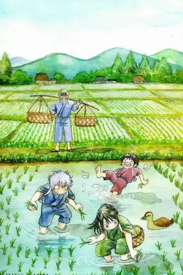 Poster к сериалу "Gintama" #1419906