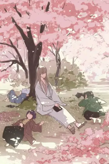 Poster к сериалу "Gintama" #1419910
