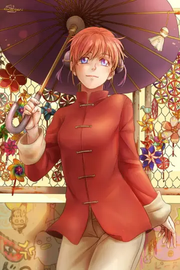 Poster к сериалу "Gintama" #1419927