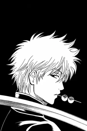 Poster к сериалу "Gintama" #1419928