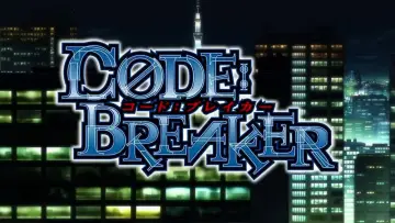 Backdrop for the TV series "Code:Breaker" #1445161