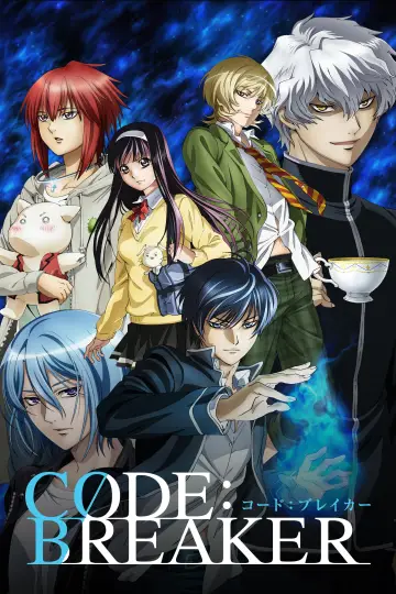 Poster for the TV series "Code:Breaker" #1445165