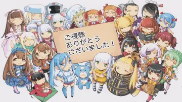 Backdrop for the TV series "Arpeggio of Blue Steel: Ars Nova" #1411908