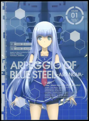 Poster for the TV series "Arpeggio of Blue Steel: Ars Nova" #1411921