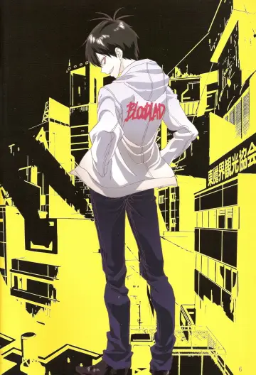 Poster for the TV series "Blood Lad" #1462206