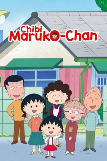 Poster for the TV series "Chibi Maruko-chan" #1282474