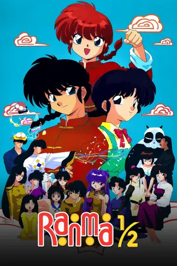 Poster for the TV series "Ranma ½" #1278591