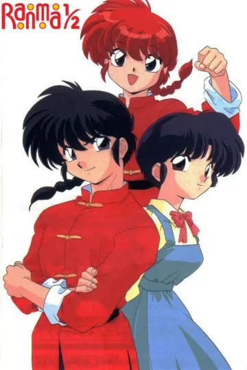 Poster for the TV series "Ranma ½" #1278594
