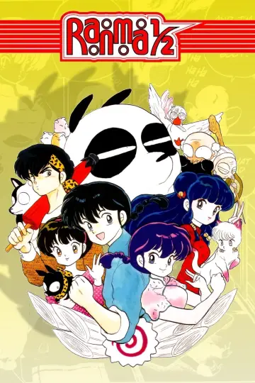 Poster for the TV series "Ranma ½" #1278595