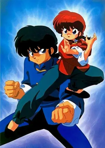 Poster for the TV series "Ranma ½" #1278601