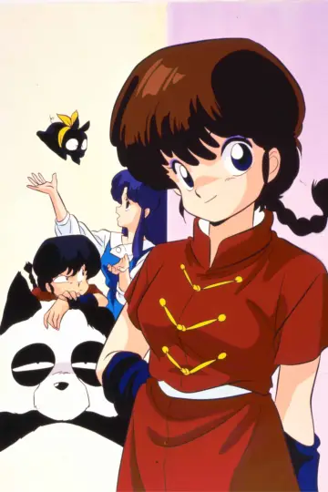 Poster for the TV series "Ranma ½" #1278615