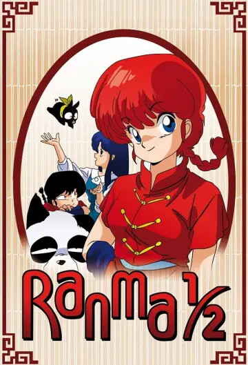 Poster for the TV series "Ranma ½" #1521717
