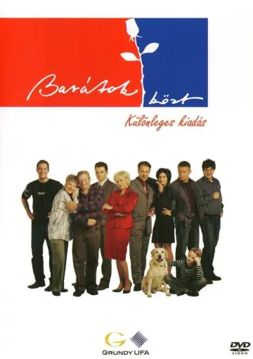 Poster к сериалу "Among Friends" #1248226