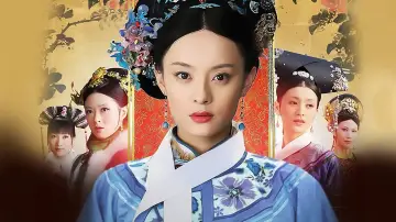Backdrop for the TV series "Empresses in the Palace" #1362222