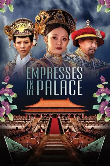 Poster for the TV series "Empresses in the Palace" #1362260