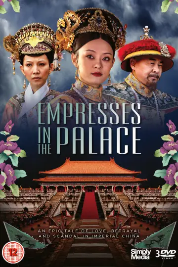 Poster for the TV series "Empresses in the Palace" #1362261