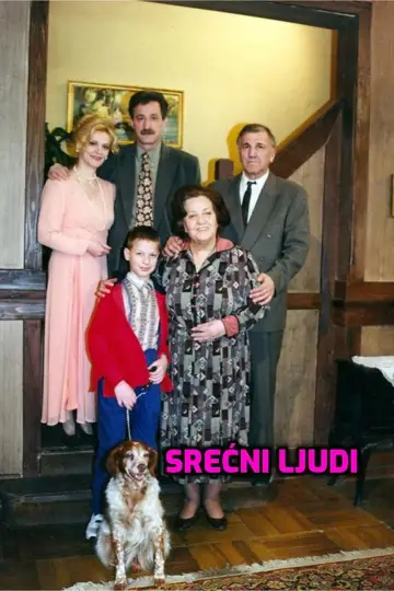 Poster for the TV series "Happy People" #1546881