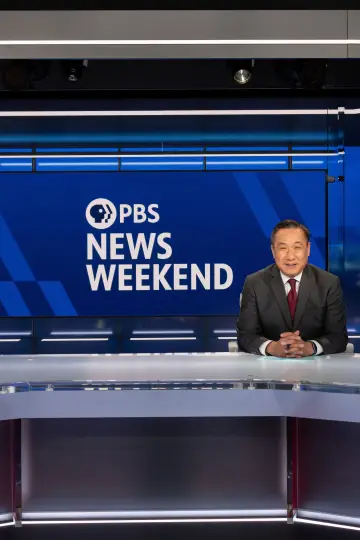 Poster for the TV series "PBS News Weekend" #1359847