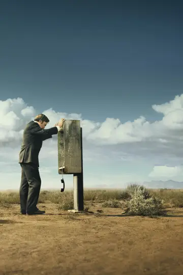 Poster к сериалу "Better Call Saul" #1255405