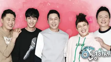 Hello Counselor poster