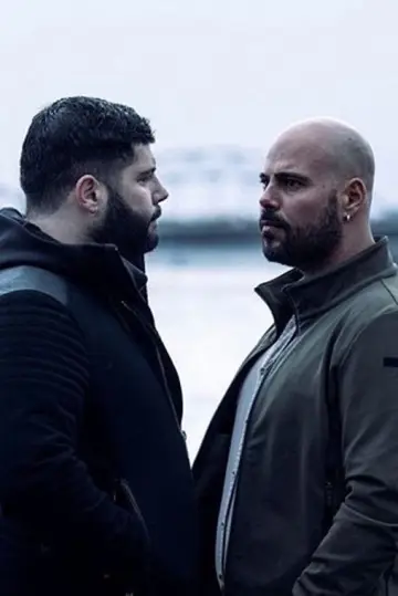 Poster for the TV series "Gomorrah" #1334190