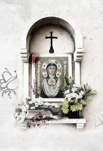 Poster for the TV series "Gomorrah" #1334192