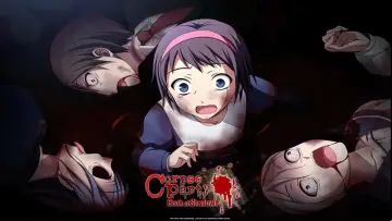Backdrop for the TV series "Corpse Party: Tortured Souls" #1451122