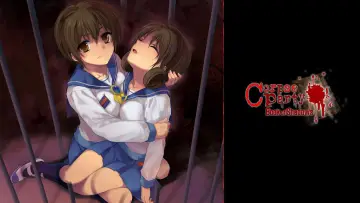 Backdrop for the TV series "Corpse Party: Tortured Souls" #1451127