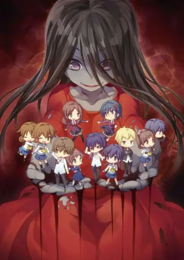 Poster for the TV series "Corpse Party: Tortured Souls" #1451134