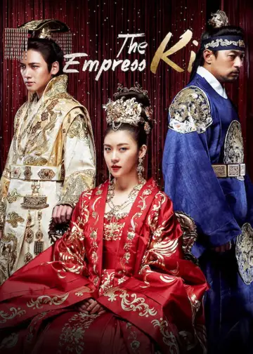 Poster for the TV series "Empress Ki" #1395933