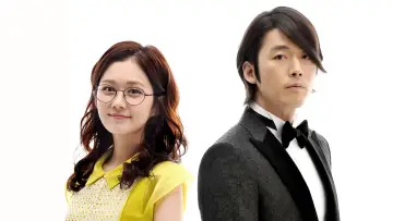 Backdrop к сериалу "Fated to Love You" #1456132