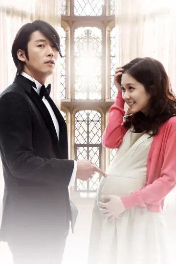 Poster к сериалу "Fated to Love You" #1456140