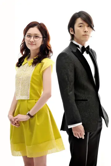Poster к сериалу "Fated to Love You" #1456142
