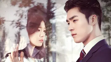 Only Love poster