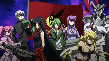 Backdrop for the TV series "Akame ga Kill!" #1373321